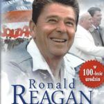 Dzisiaj przerwa, uzupełniam energię czytając o Bogu i Reaganie.