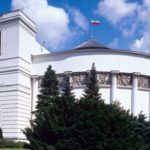 Petycja w sprawie zmiany art. 25 ustawy z dnia 6 czerwca 1997 r. Kodeks karny w Sejmie – wyraź swoje poparcie!